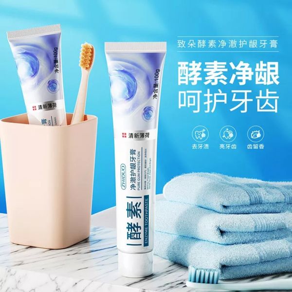 ZHIDUO Enzyme whitening toothpaste Enzyme Tootpaste, 100 gr.